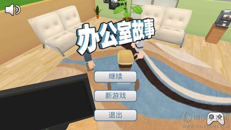 칫ҹ°׿ͼ2: