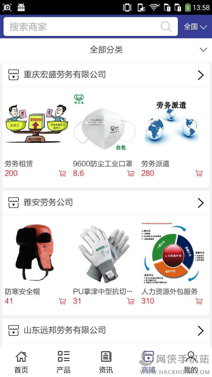 йϢٷappͼ1: