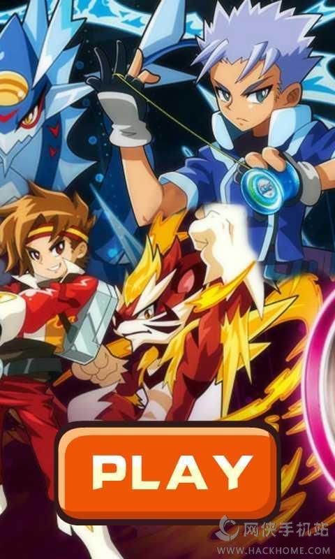 ������������Ϸ��׿������ͼ1: