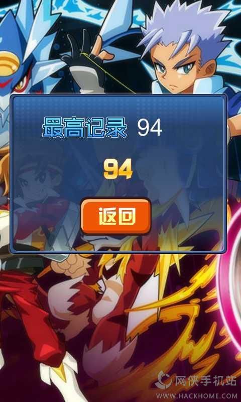 ������������Ϸ��׿������ͼ3: