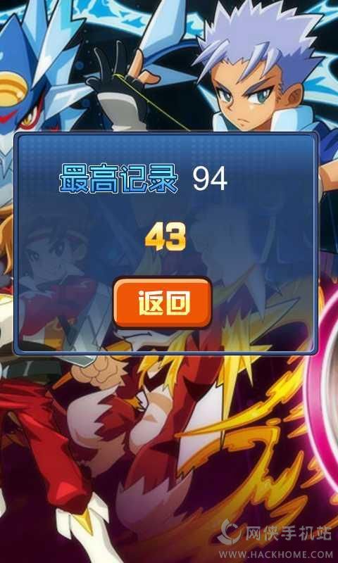 ������������Ϸ��׿������ͼ4: