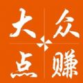 ڵ׬ֻapp v1.0