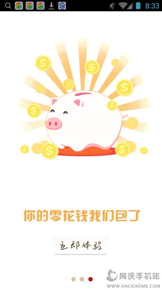ﱦappٷͼ1: