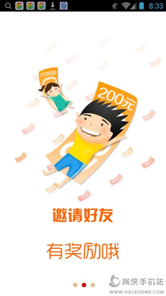 ﱦappٷͼ2: