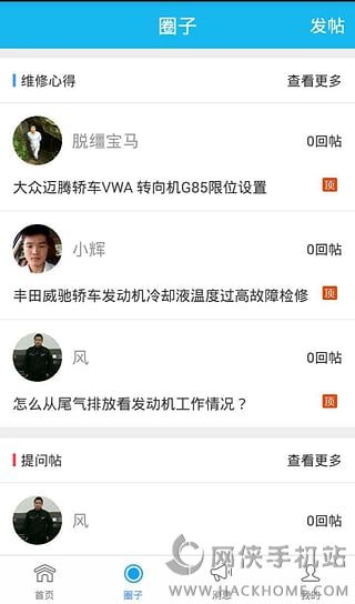 ������APPͼ1