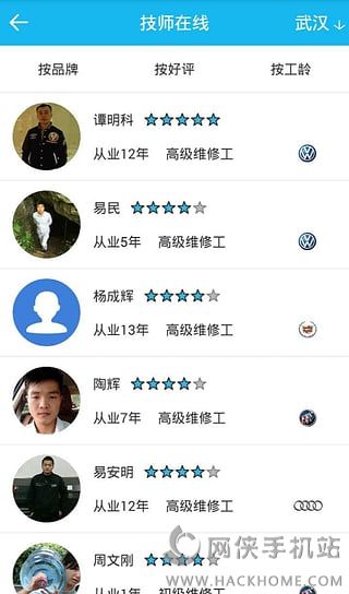 ������APPͼ3