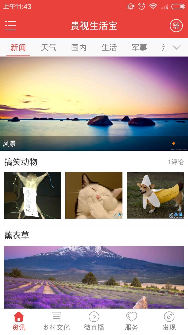 ٷappͼ4: