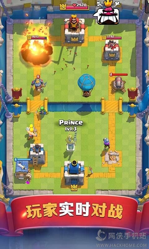 Clash RoyaledٶȰD3: