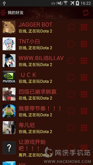 ֻAPPͼ5: