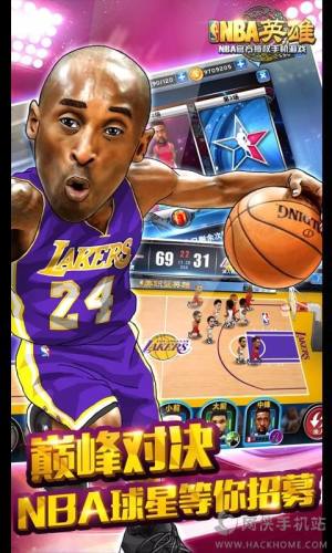nbaӢۺ͈D2