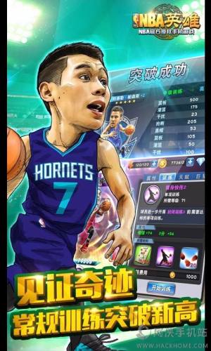 nbaӢۺ͈D3