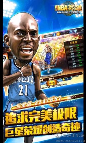 nbaӢۺ¹ٷDƬ2