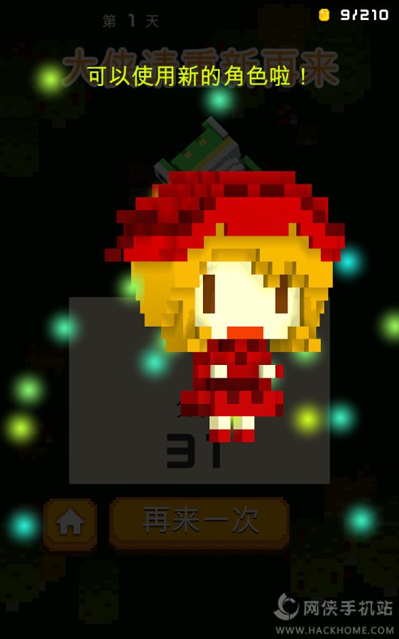 �ڵ�Ϲ����Ϸͼ4