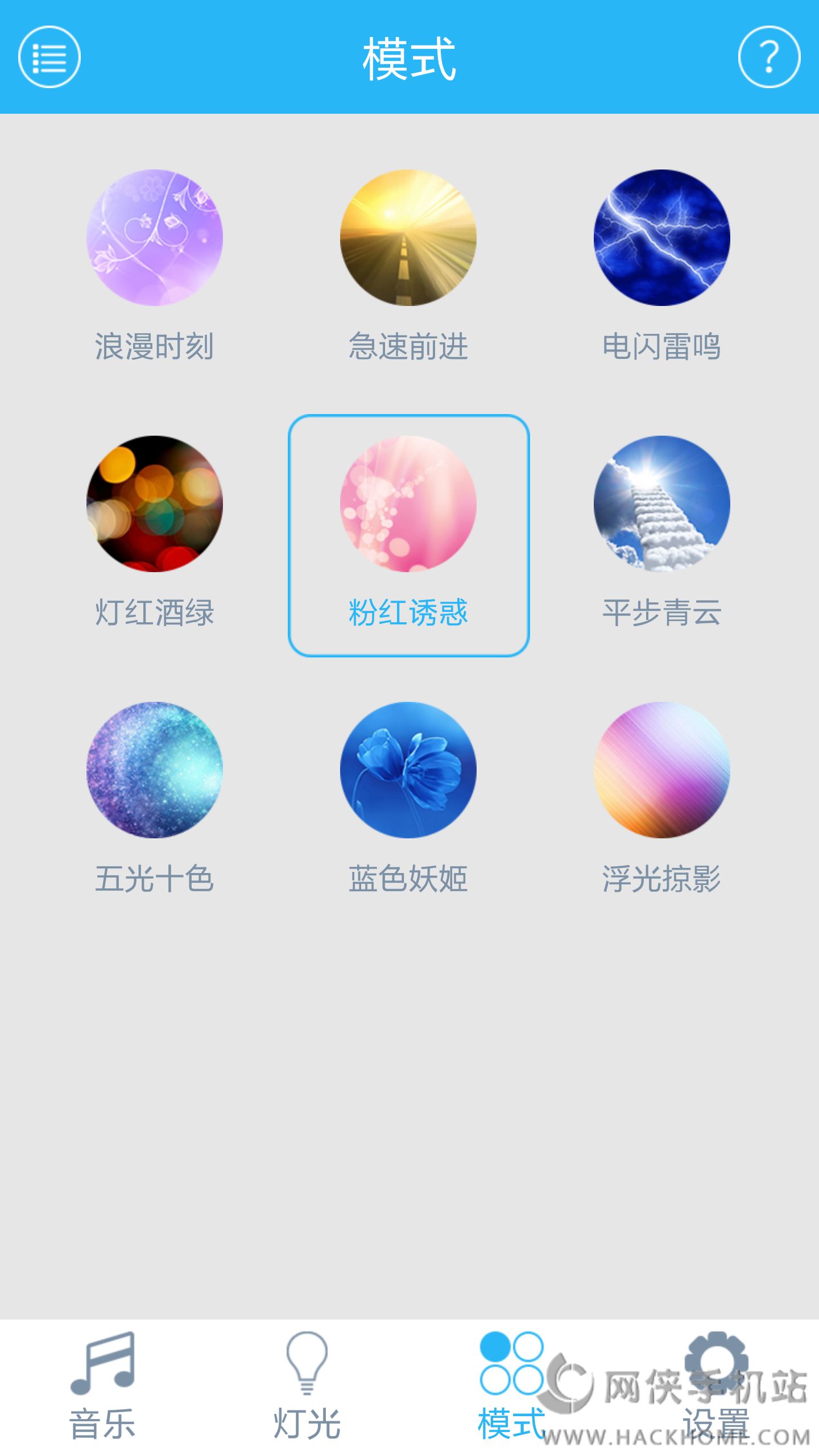 Shining shoe appֻͼ4:
