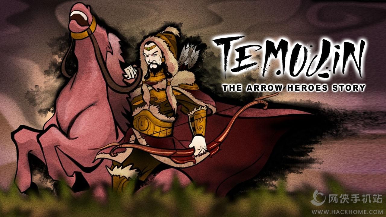 ���Ӣ�۵Ĺ�������ͼ2