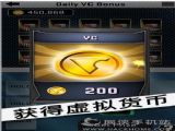 NBA汾iOSƻ v1.0.1094