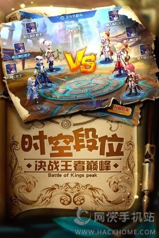 ǳ˵ֻϷٷͼ2: