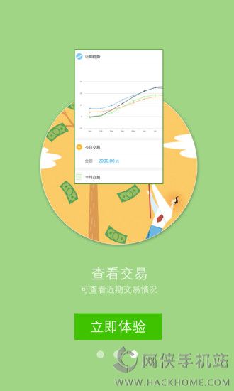 ���и�ƻ���ͻ�����������ͼ1: