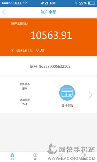 ���и�ƻ���ͻ�����������ͼ4: