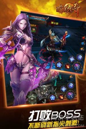 ڂ湫ٶȰD3