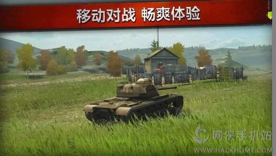 ̹սWorld of Tanks Blitzֻ׿ͼ4: