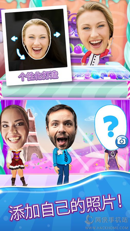 Ϸ׿أCake Swapͼ4: