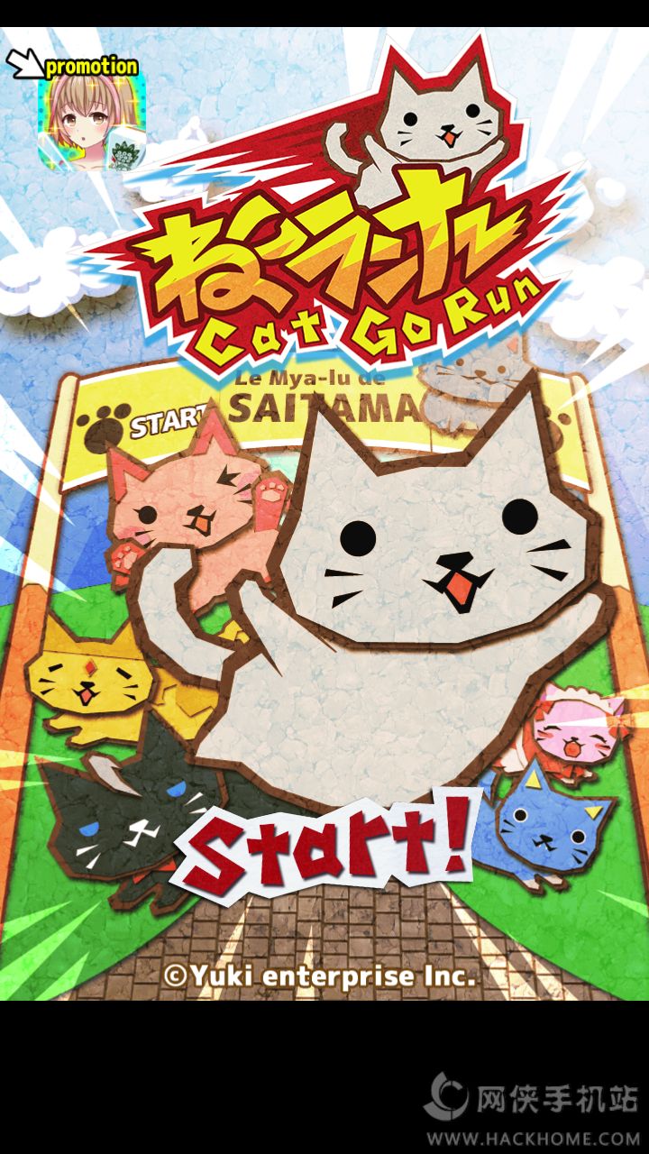 èߺ׿棨Cat goͼ1: