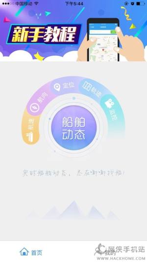 ҴappD1
