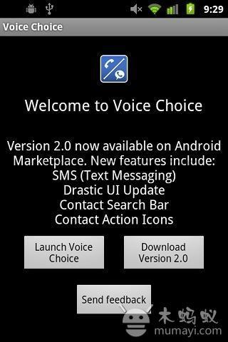 ѡ Voice Choiceֻappͼ1: