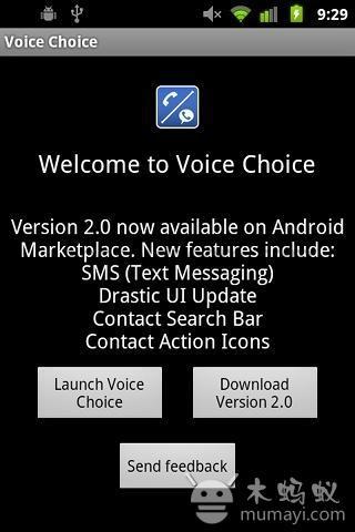 Zx Voice Choice֙CappD1: