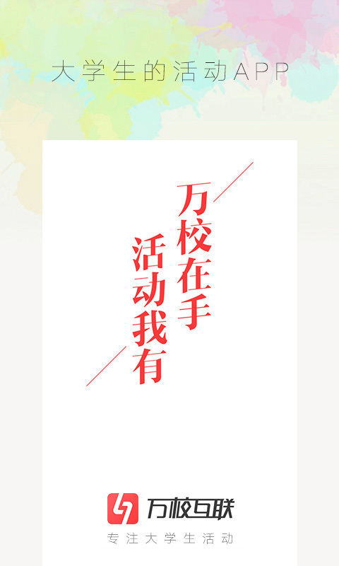 Уֻappͼ1: