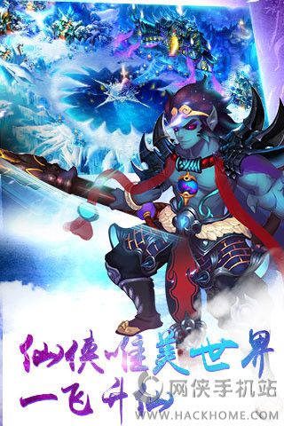 ��ħ��˫Ԫ�����°�׿��ͼ2: