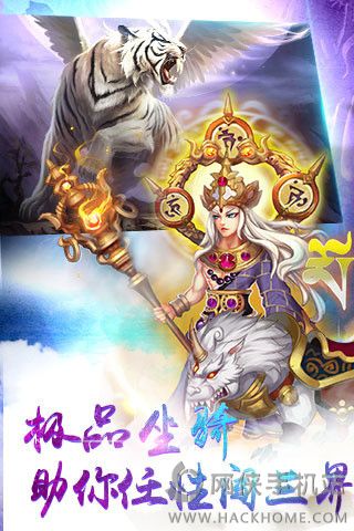 ��ħ��˫Ԫ�����°�׿��ͼ3: