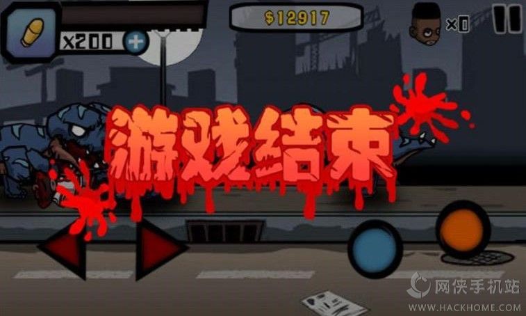 �����ᱦ��ʿ���°�׿��ͼ2: