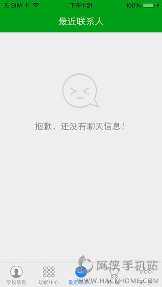 ¼УAPPdbٷD4: