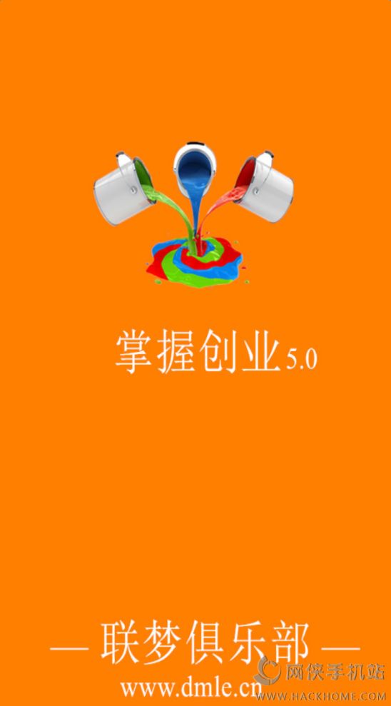 δֲappֻͼ1:
