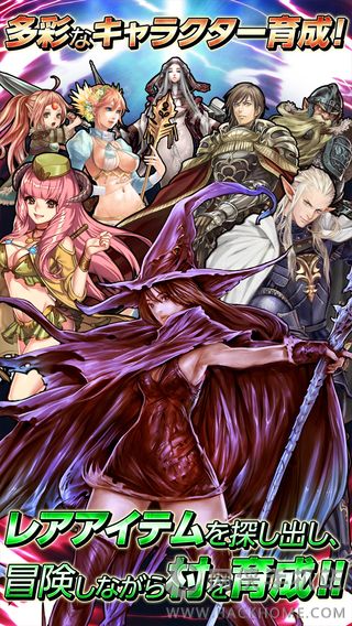 ����ͼʽ��Ϸ���ĺ�����׿�棨Wizardry Schema ��ͼ2: