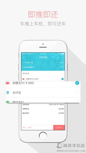 ળappD1