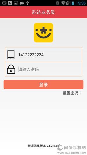 _IՆTappD1