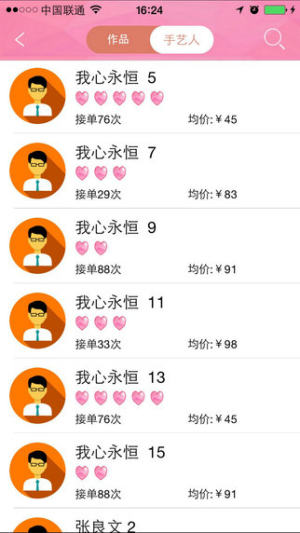 ֮appD5