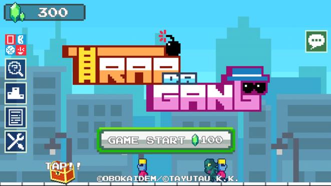 TRAP DA GANGuy琺