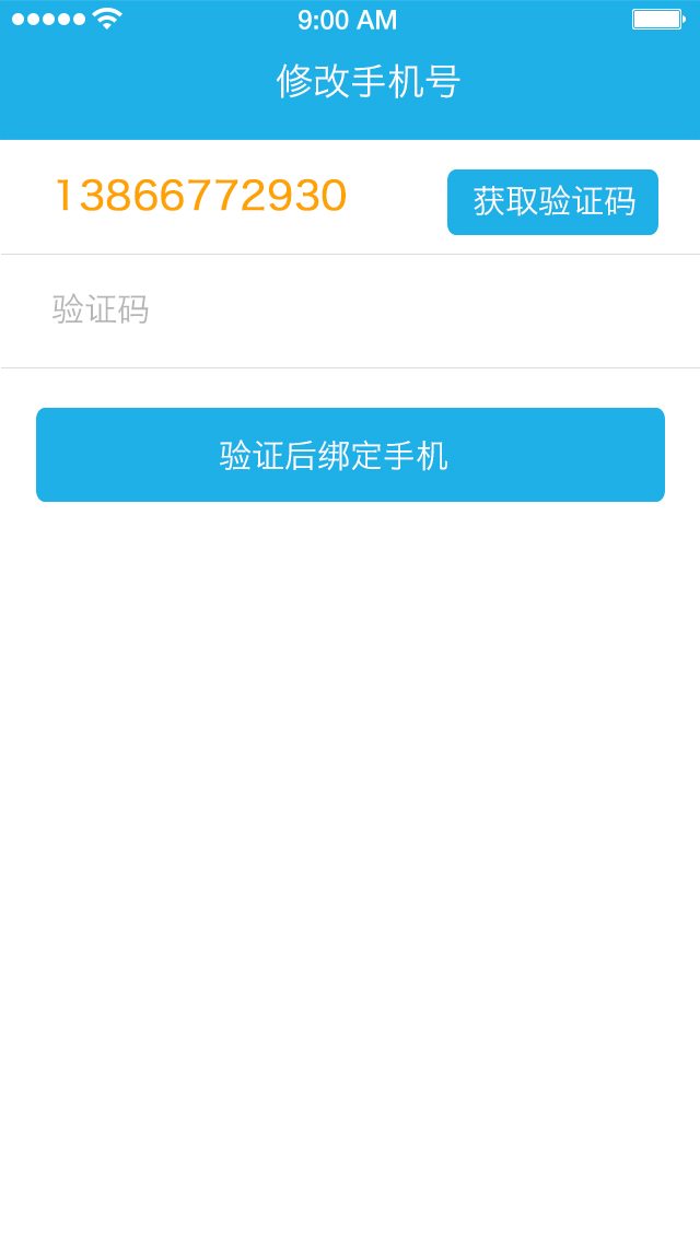 з(w)ٷappdD4: