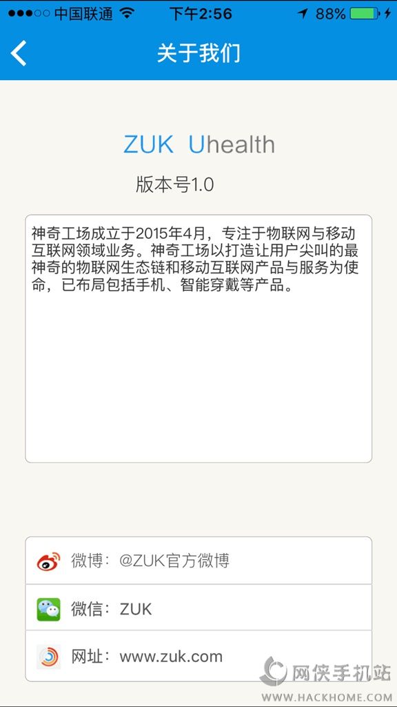 ZUKappֻͼ4: