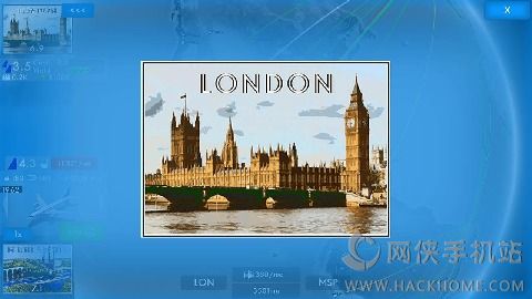 չ˾2ĺ׿棨Airline Director 2ͼ4: