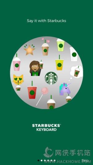Starbucks KeyboardܛD1
