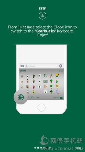 Starbucks KeyboardܛD2