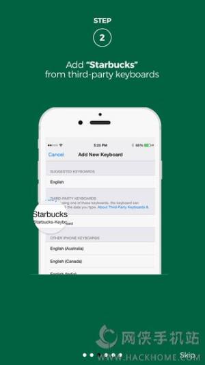 Starbucks KeyboardܛD3