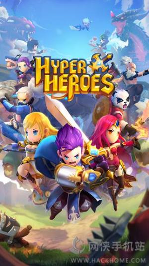 Hyper Heroes׿ͼ1