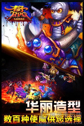 ����RPGľ����ǰ������ͼ4