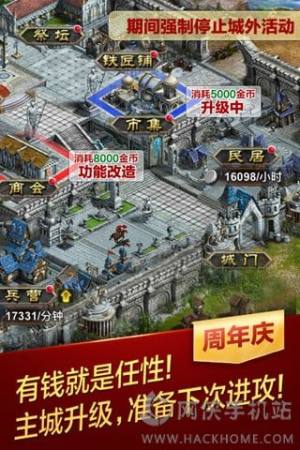 쌢ێIOSD1